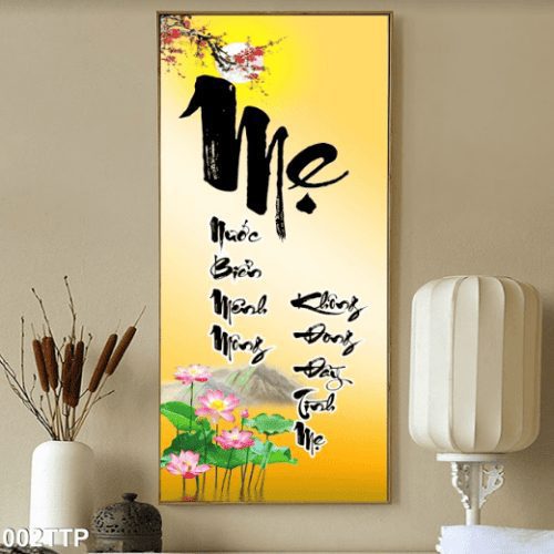 Tranh thư pháp chữ mẹ 002TTP