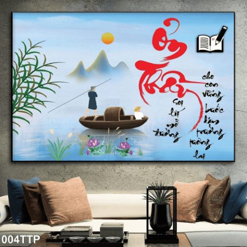 Tranh thư pháp chữ ơn thầy 004TTP