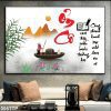 Tranh thư pháp chữ ơn cô 006TTP