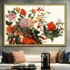 Tranh thư pháp chữ hiếu 029TTP