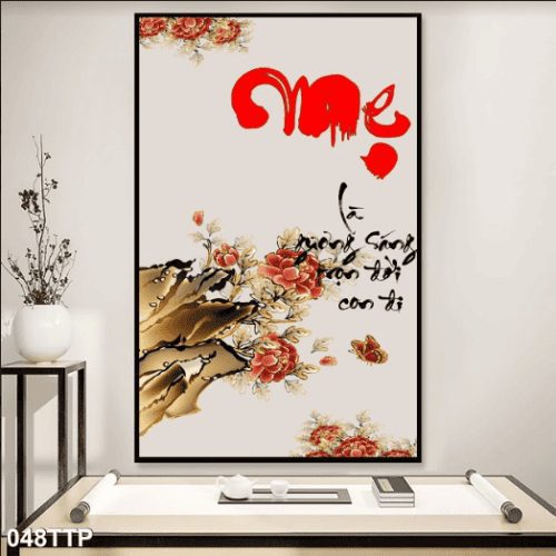 Tranh thư pháp về mẹ 048TTP