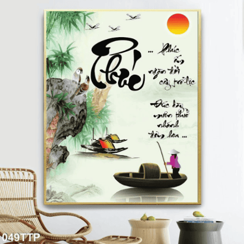 Tranh thư pháp chữ phúc 049TTP