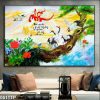 Tranh chữ nhẫn và tùng hạc 051TTP
