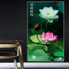 Tranh hoa sen treo tường 1413TCK
