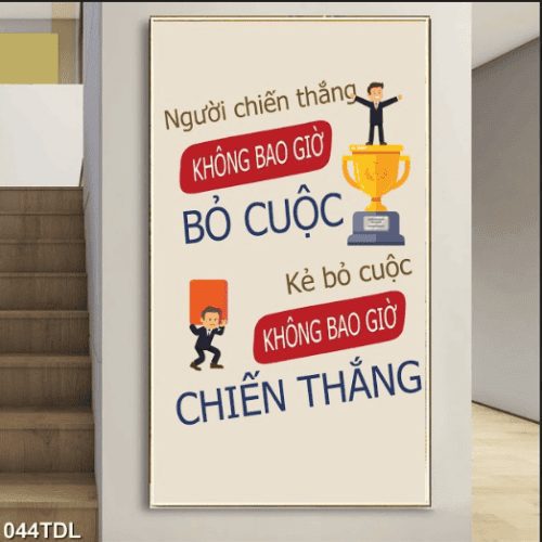 Tranh về chiến thắng và bỏ cuộc 044TDL