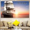 Tranh con thuyền bình yên 078TB