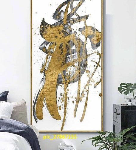 Nghệ thuật vàng đồng pic_27867155