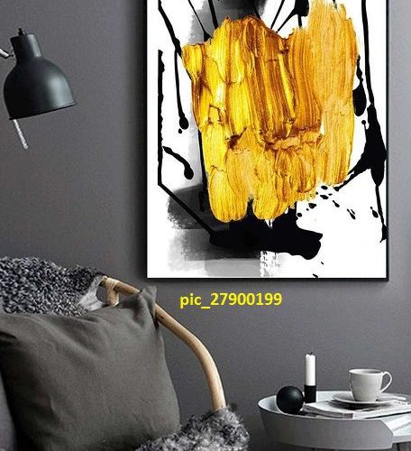Trừu tượng tự nhiên màu vàng pic_27900199