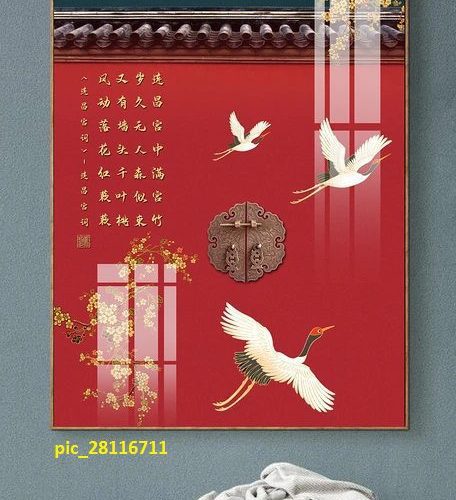 Tranh chim hạc trắng và hoa mai pic_28116711