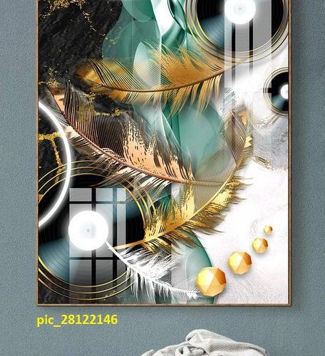 Trừu tượng hình lông vũ pic_28122146