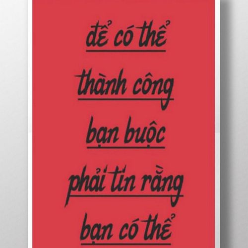 Để có thể thành công TDL232