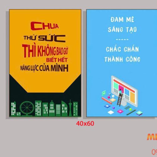Tranh động lực bộ 2 tấm TDL690