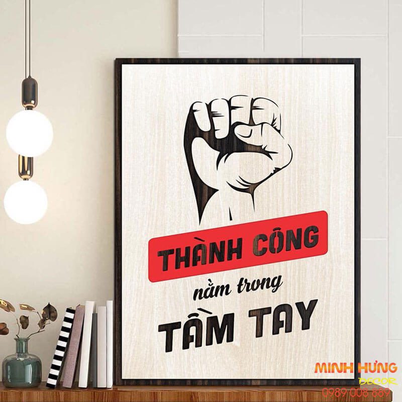 Tranh động lực bộ 1 tấm TDL713