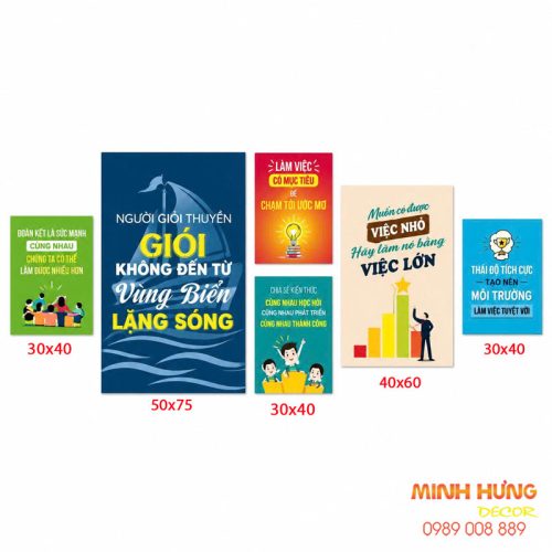 Tranh động lực bộ 6 tấm TDL731